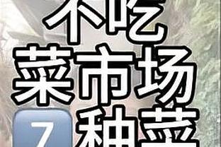 重聚？伊涅斯塔晒与梅西、苏亚雷斯和布斯克茨合影